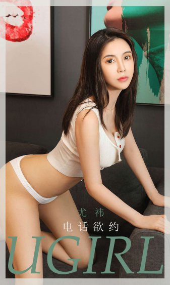 夫妻生活黄色片