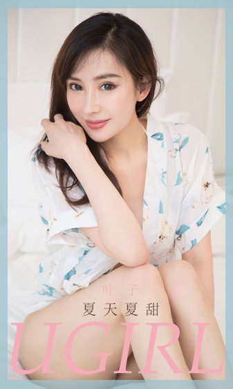 好莱坞女星艳照门